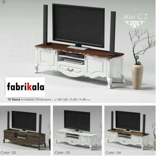 میز تلویزیون C-2