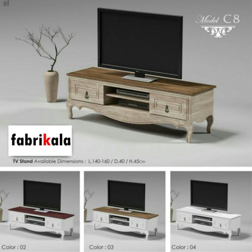 میز تلویزیون C-8