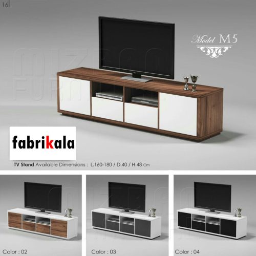 میز تلویزیون M-5