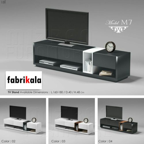 میز تلویزیون M-7